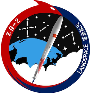 Zhuque-2 rocket